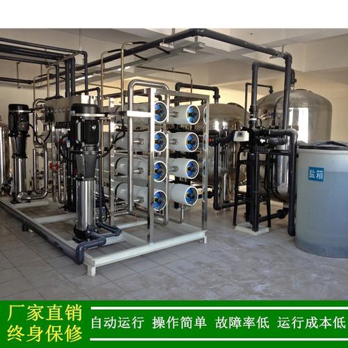 高效纯净水解决方案 绿健大型二级反渗透设备全力保障饮水安全