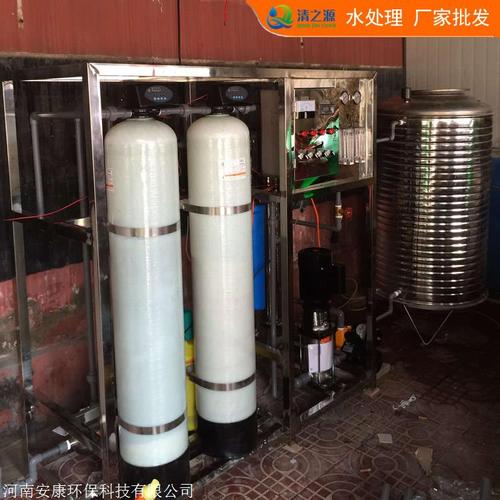 工业反渗透纯水设备选型指南 从0.25吨到1吨，高效纯净水解决方案