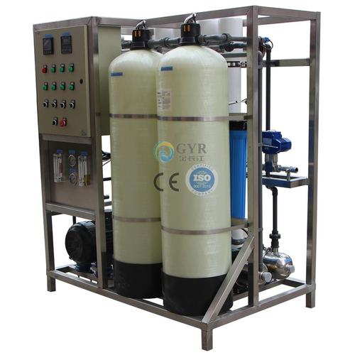 12吨/天地下苦咸水净化抗污染ro膜反渗透纯净水处理设备 海淡设备